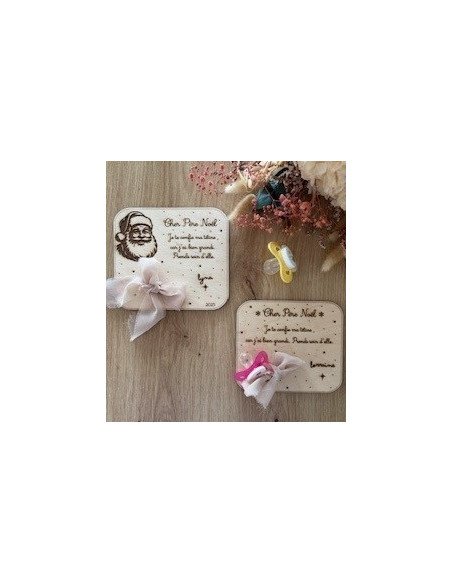 🎅 Plaque en bois “Je donne ma tétine au Père Noël”