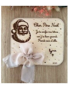 🎅 Plaque en bois “Je donne ma tétine au Père Noël” 2